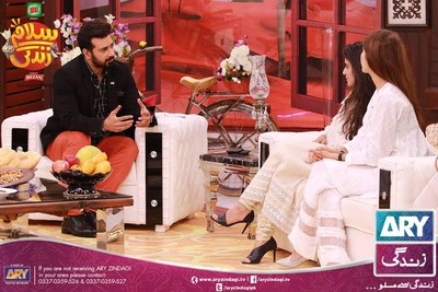 Alishba Yousuf 1