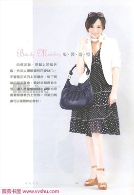 Chin Chi 5