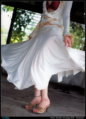 Eri Sakai 2